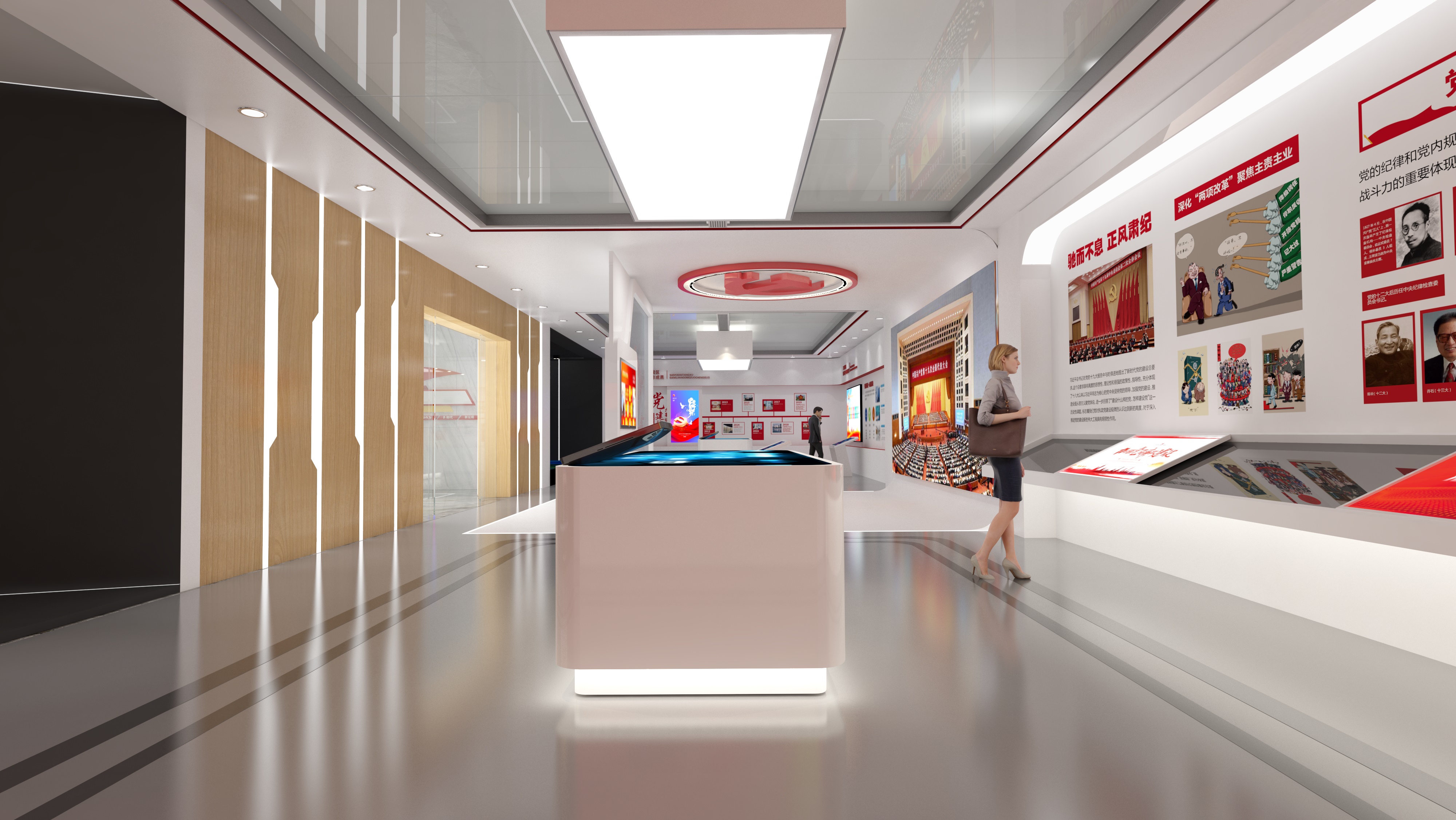 西青党建文化展馆