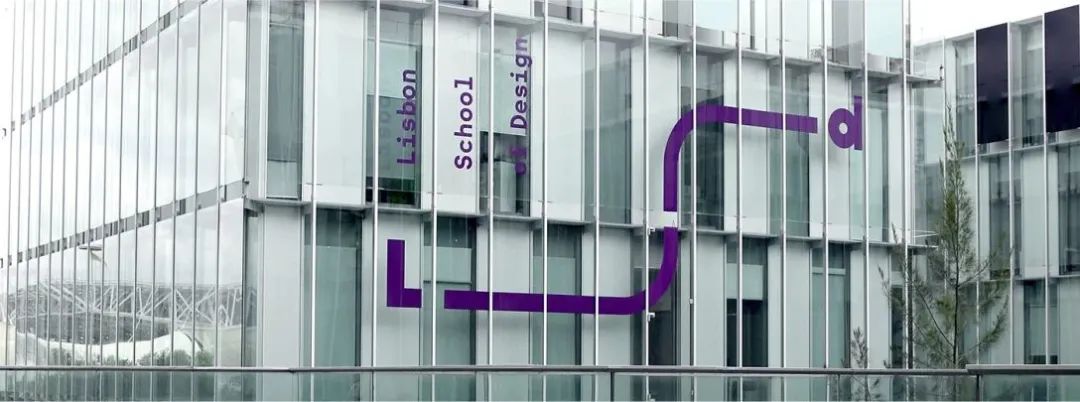 西青学校品牌VI视觉设计