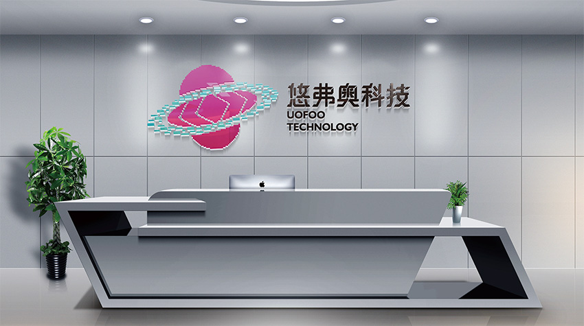 西青海南VI设计